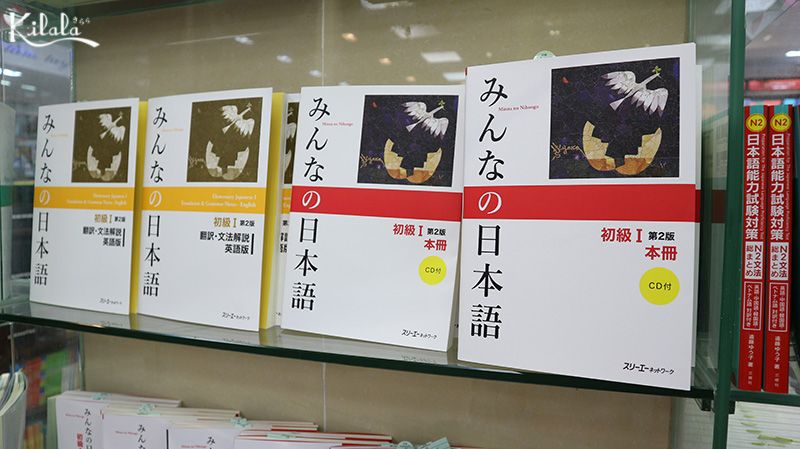 sách học tiếng Nhật sách học tiếng Nhật