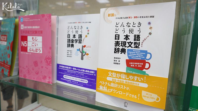 sách học tiếng Nhật sách học tiếng Nhật