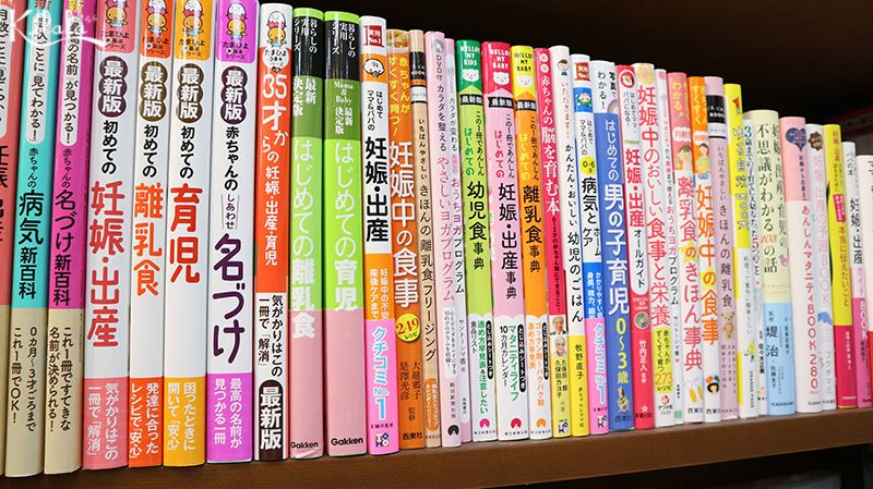 sách nuôi dạy con sách nuôi dạy con