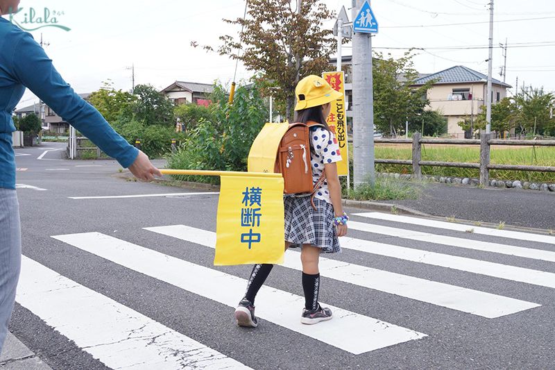 hội phụ huynh Nhật Bản