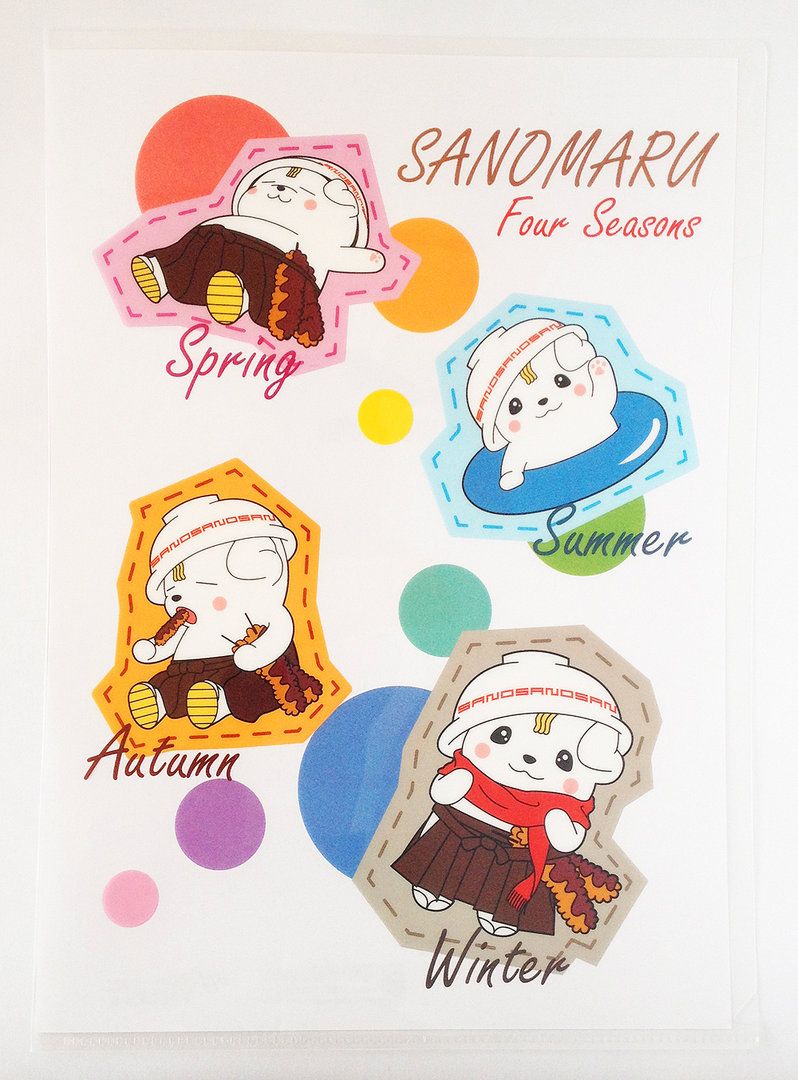 sanomaru_CLF_3_front.jpg sanomaru_CLF_3_front.jpg