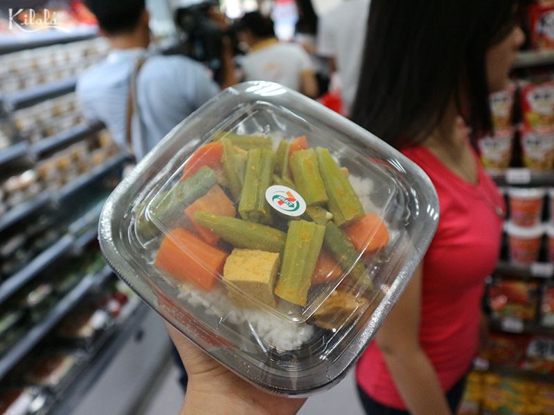 7-Eleven cơm chay 7-Eleven cơm chay