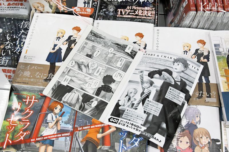 phiên bản tí hon để đọc thử phiên bản tí hon để đọc thử