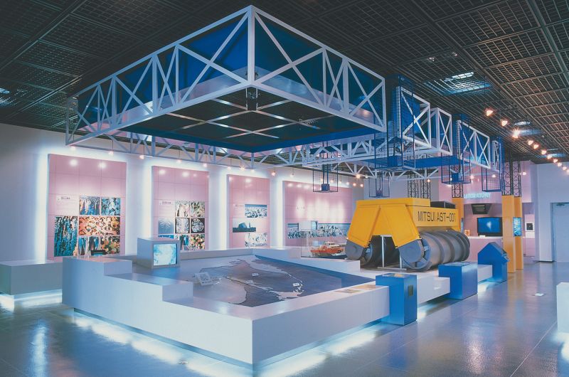 Trung tâm khoa học về băng trôi Okhotsk