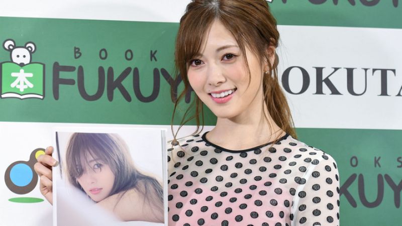 Mai Shiraishi ra mắt sách ảnh