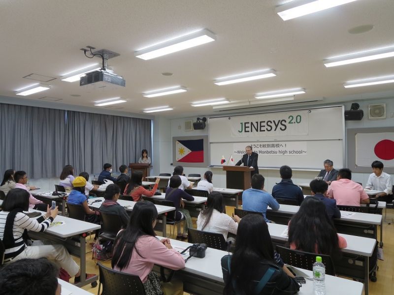 フィリピン高校生との交流