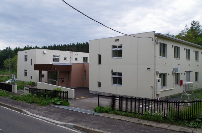 紋別市産業研修センター