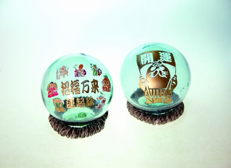 Quà lưu niệm Quà lưu niệm