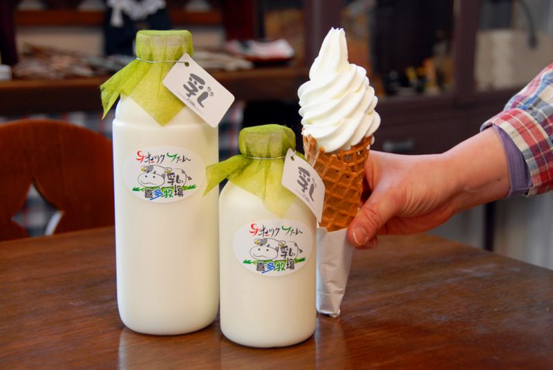 Sữa bò tươi & kem tươi