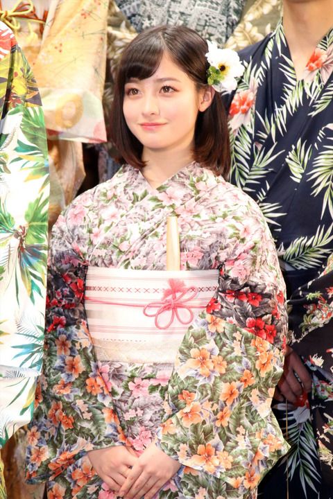 Kanna Hashimoto Kanna Hashimoto