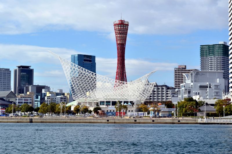 Tour vui hè Kobe Tour vui hè Kobe