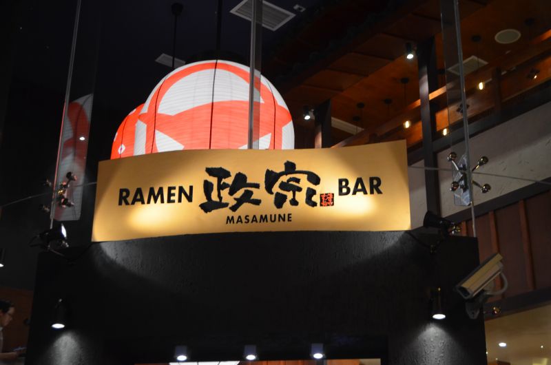 tìm việc làm thêm tại nhà hàng Nhật