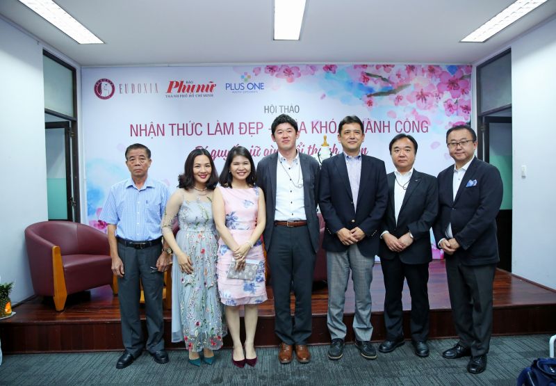 Plus Oneのセミナー Plus Oneのセミナー