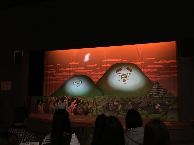 Bảo tàng kỷ niệm thảm họa núi lửa Unzen