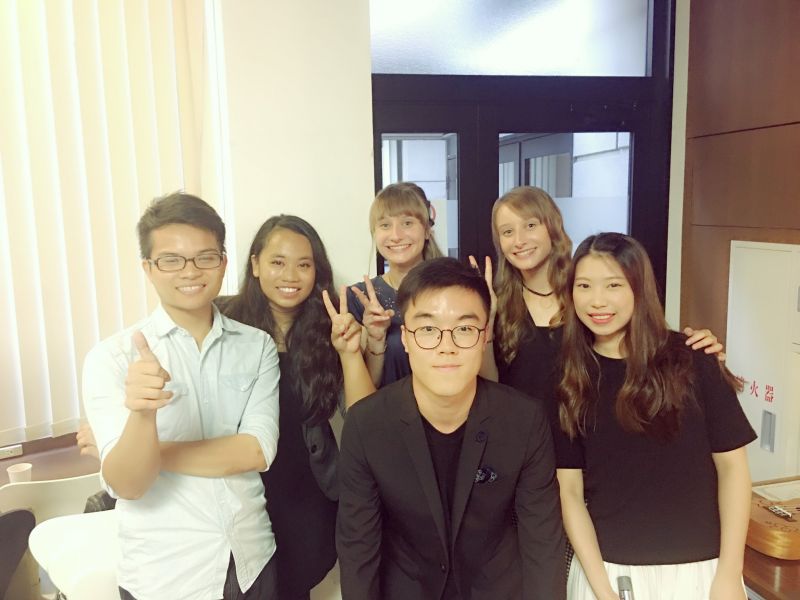 Đức Hạnh và bạn bè