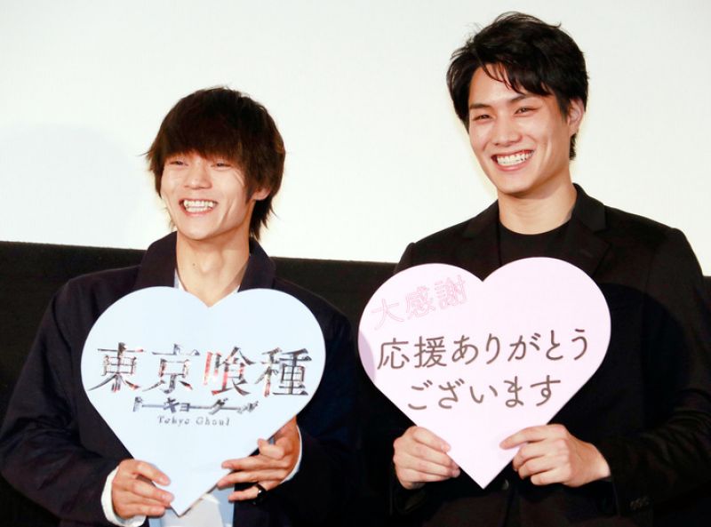 lễ kỷ niệm ngày ra mắt phim “Tokyo Ghoul”