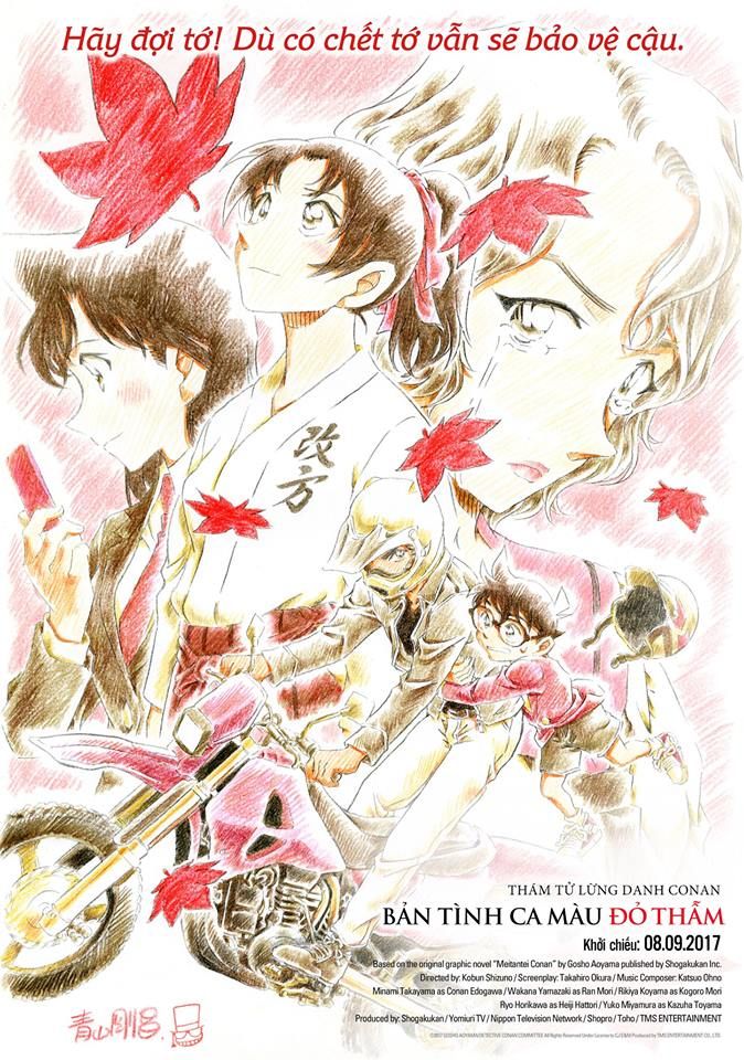 Bản tình ca màu đỏ thẫm Bản tình ca màu đỏ thẫm