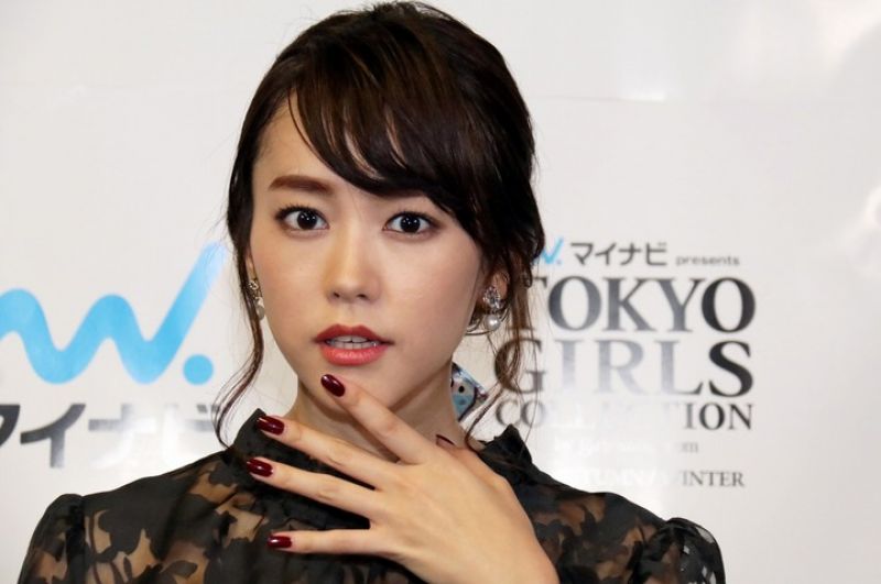 Mirei Kiritani Mirei Kiritani