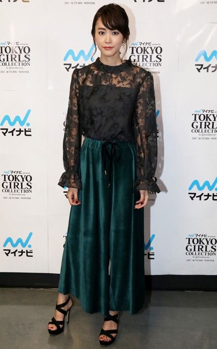 Mirei Kiritani Mirei Kiritani