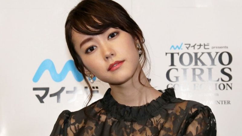 Mirei Kiritani Mirei Kiritani