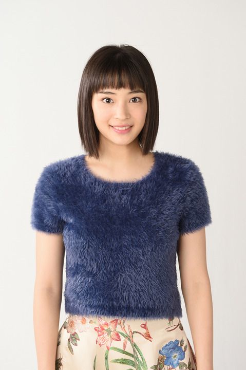 Suzu Hirose Suzu Hirose
