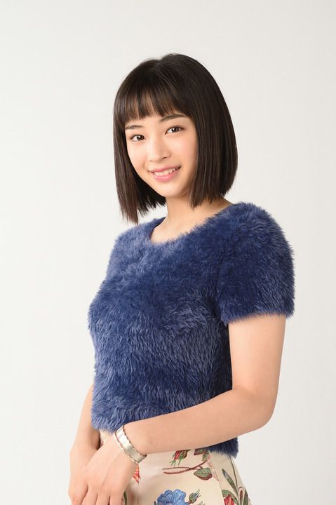 Suzu Hirose Suzu Hirose