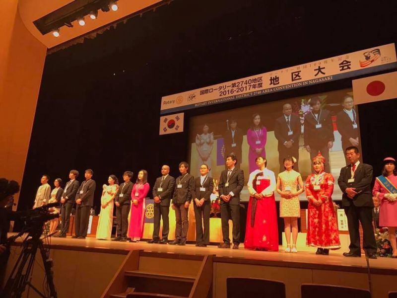 Đại hội khu vực do Hội học bổng Rotary tổ chức Đại hội khu vực do Hội học bổng Rotary tổ chức