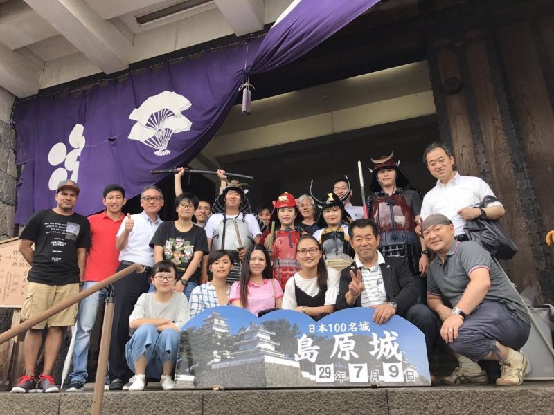 lâu đài Shimabara lâu đài Shimabara