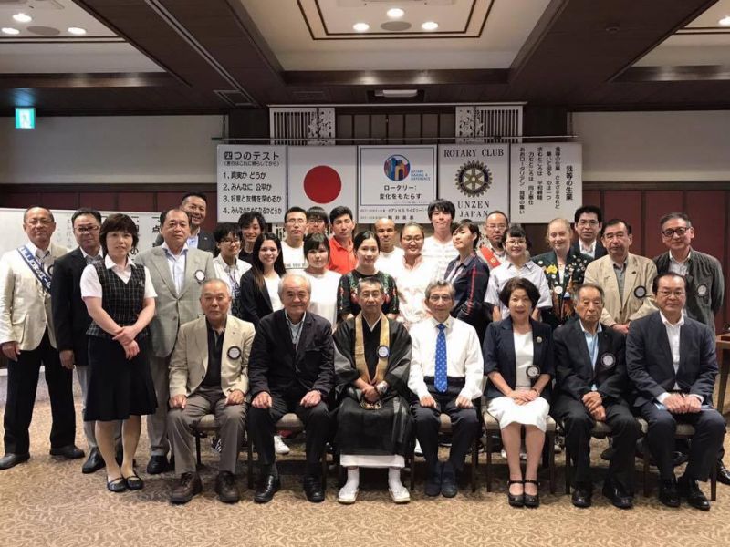 Hội học bổng Rotary Hội học bổng Rotary