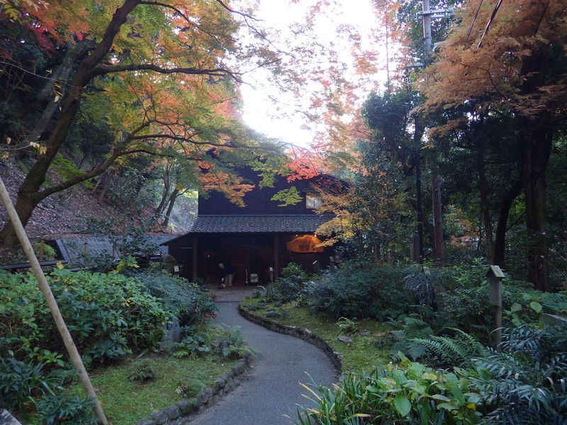 Thời Tập Đường (時習堂)