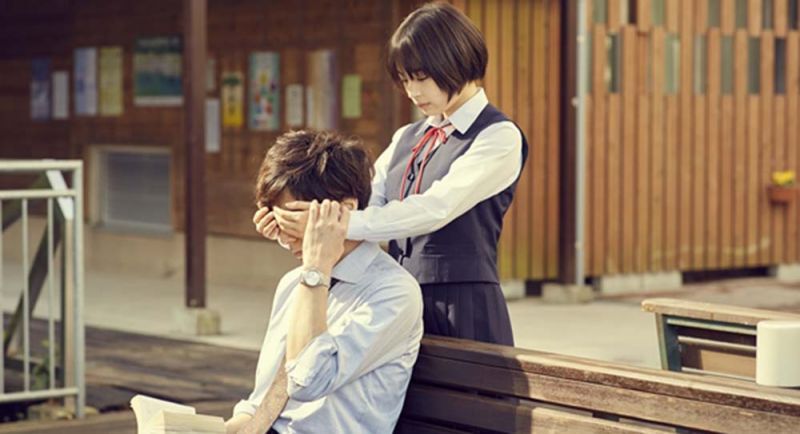 Thầy ơi... em yêu anh