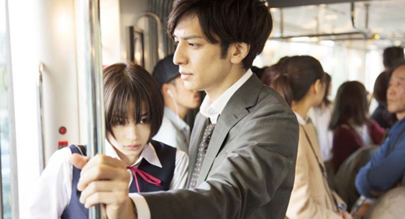 Thầy ơi... em yêu anh