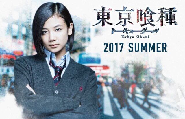 Shimizu Fumika Shimizu Fumika