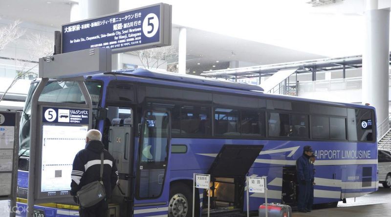 KIXAirportLimousineBusTransfer.jpg KIXAirportLimousineBusTransfer.jpg
