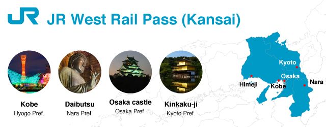 JR West Rail Pass 