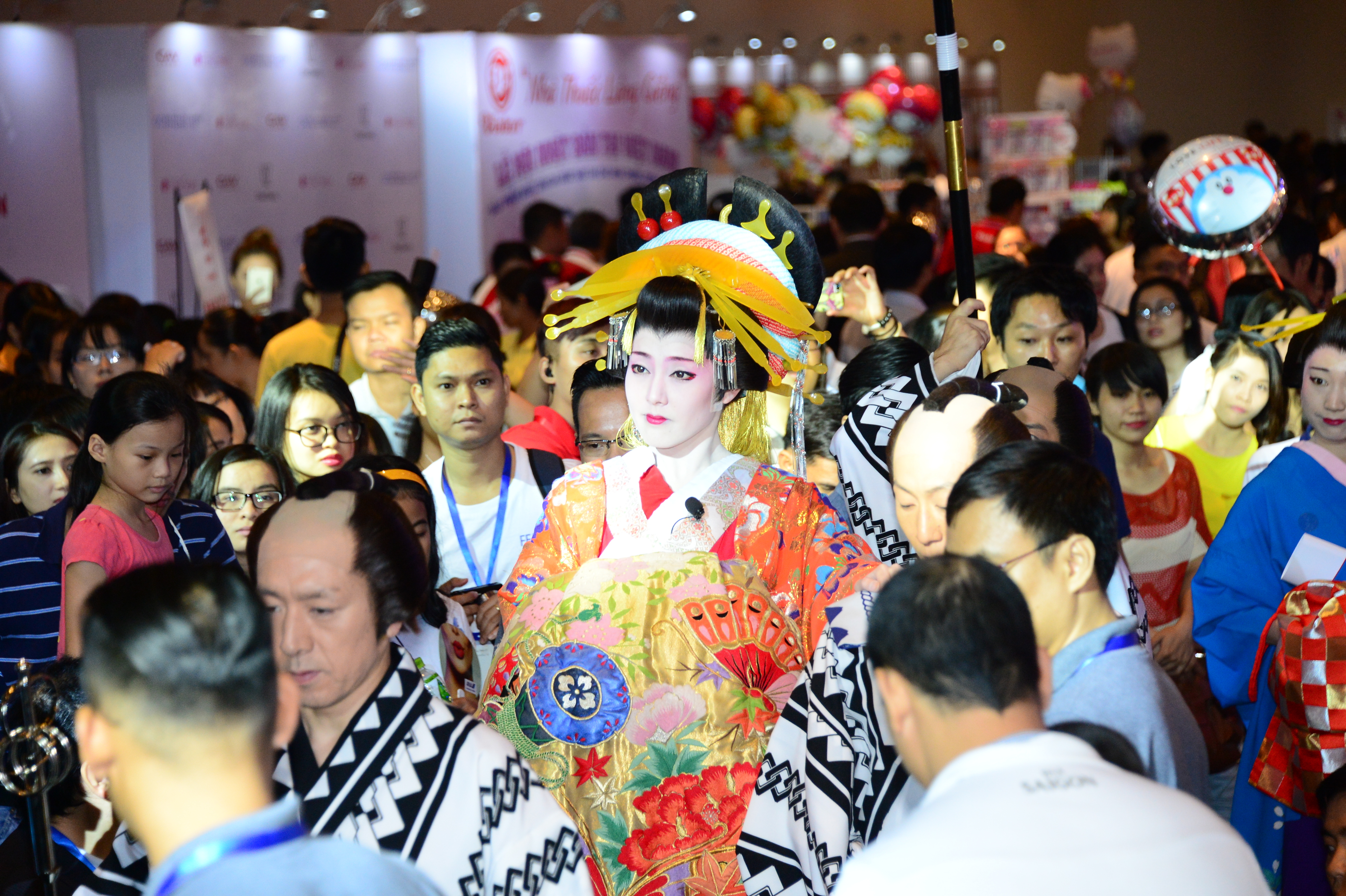 Oiran.JPG