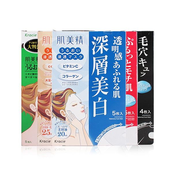 Mặt nạ dưỡng da