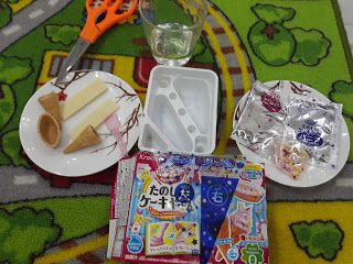 những dụng cụ làm bánh những dụng cụ làm bánh