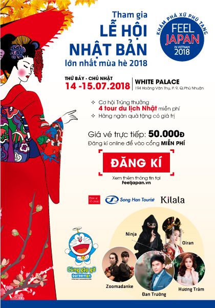 FJ2018_Banner-Doc.jpg FJ2018_Banner-Doc.jpg