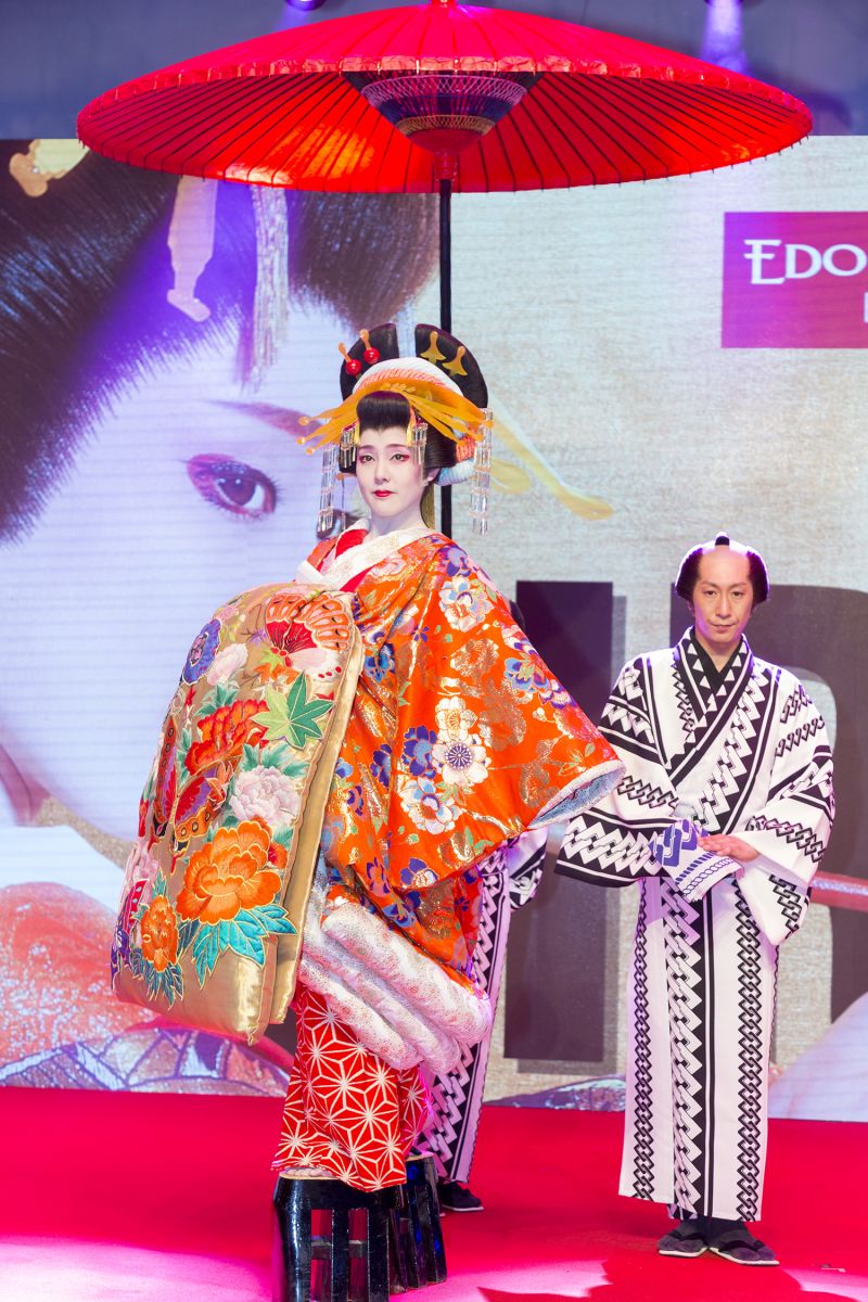 Oiran.JPG
