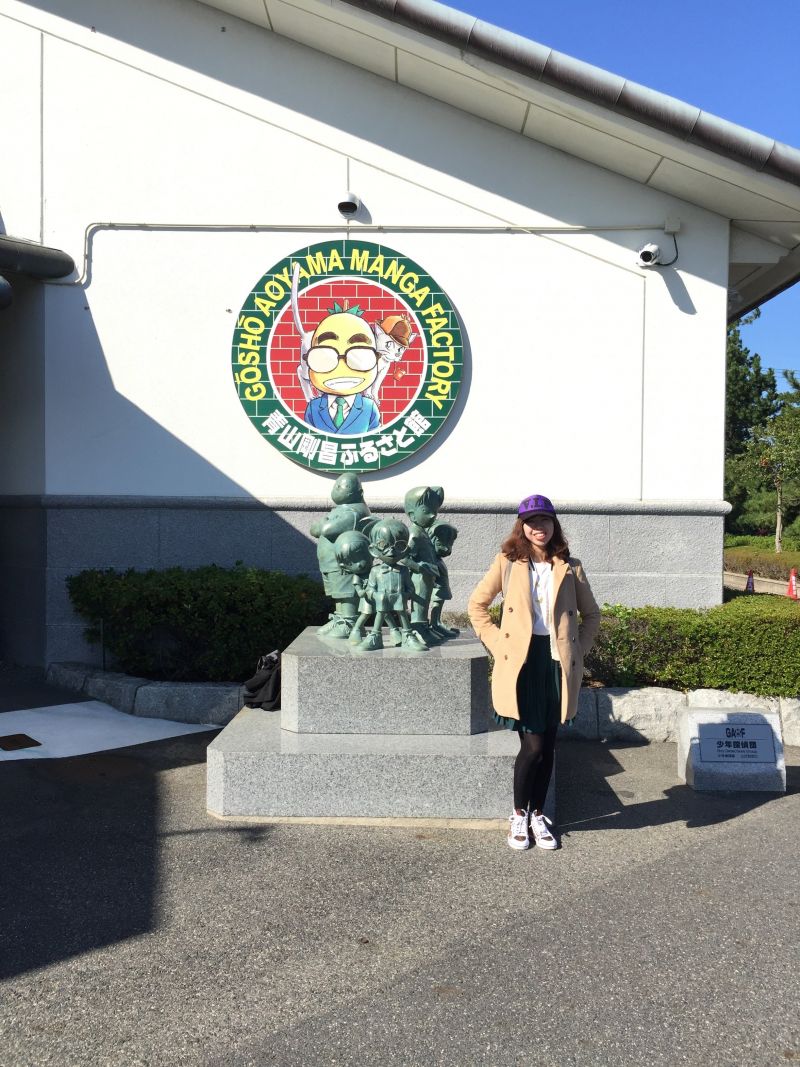 Nhà kỷ niệm Gosho Aoyama - trung tâm thương mại beika