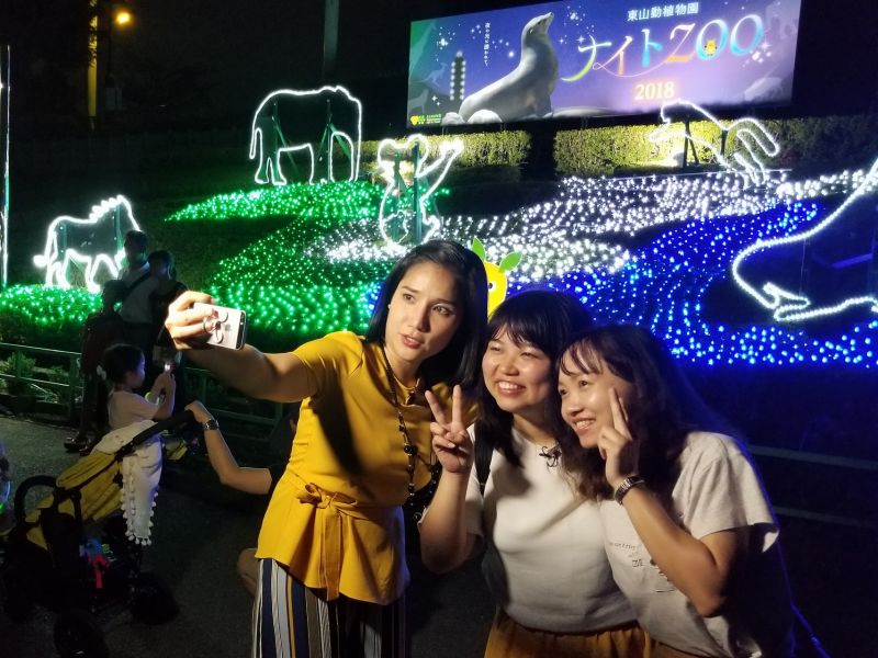 Ân Nhân Nơi Đất Khách Ân Nhân Nơi Đất Khách