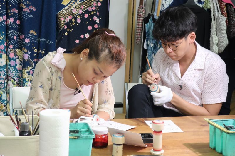 Ân Nhân Nơi Đất Khách