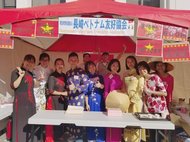 Lễ hội giao lưu – hợp tác quốc tế Nagasaki Lễ hội giao lưu – hợp tác quốc tế Nagasaki