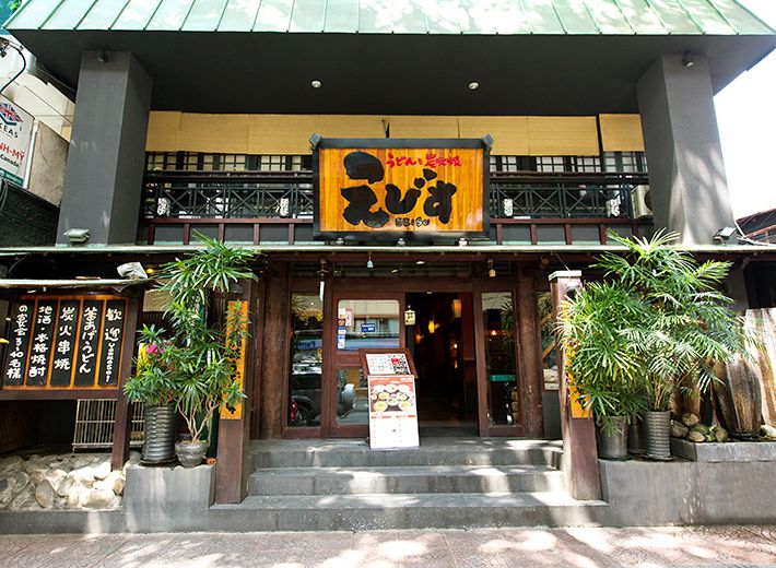 kilala awards 2018 nhà hàng 6