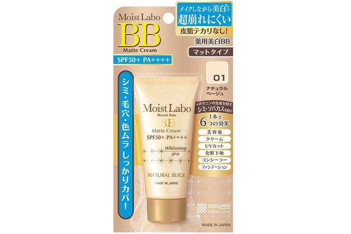 bb-matte-cream.jpg
