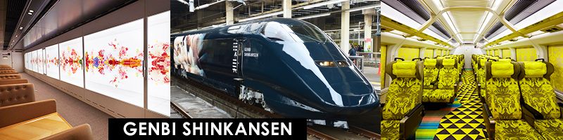 Tàu Genbi Tàu Genbi