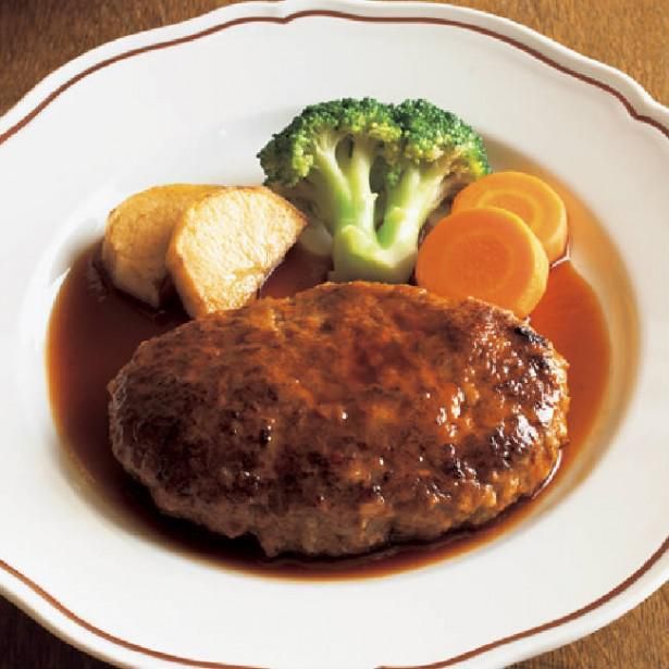 cách làm món Hambaga