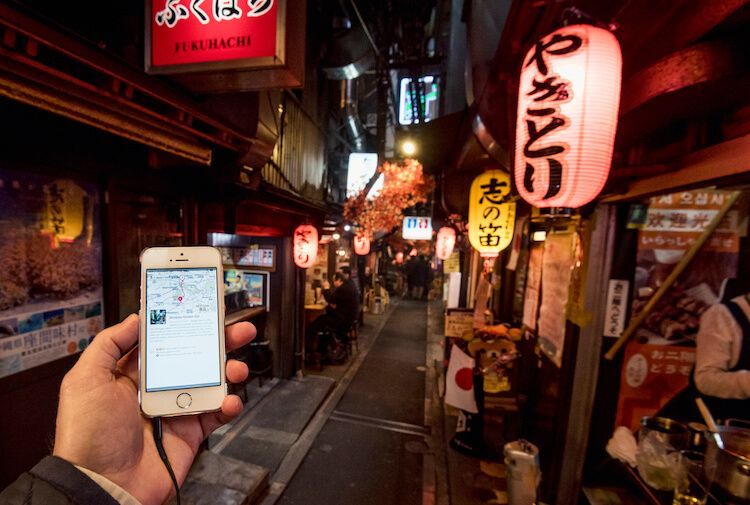 ứng dụng chỉ đường Nhật Bản