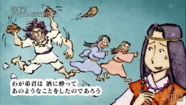 Susanoo gây rối trong thần điện